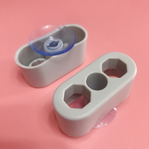 Octagon childrens game fence suction cup fixed ground device baby fence connection buckle base accessories bracket