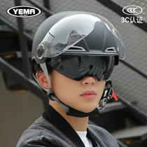 Mustang 3c certified motorcycle electric car helmet for men and women summer sunscreen Harley semi-helmet personality portable helmet