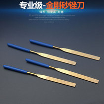 Diamond file alloy Small assorted damper knife Breakdown Emery gold steel set Rub knife Triangle round flat flat