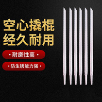 Rope tensioner industrial-grade crowbar car tool crowbar truck supplies Daquan of pry bar small warped stick flat head booster bar