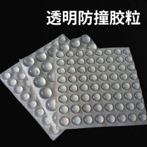 Transparent Push Ramen plate Anti-collision silicone Grain Cupboard Door Pellets Block Silenced cushion Silent Spacer moving anti-slip