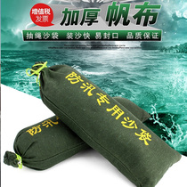 Water absorption expansion flood control sandbag Long special flood control fire protection water bag Canvas flood control materials artifact sandbag