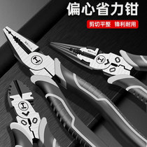  Hardware vise multifunctional universal industrial grade electrician special wire cutting pliers tool wire pliers nine-inch hand pliers