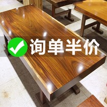 Okan wood slab cha zhuo yi combination boss desk logs tea table desk style 1 8 meters