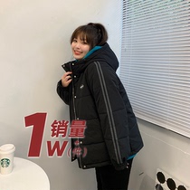 heybona micro fat custom fat mm large size hooded loose cotton clothes women warm cotton padded jacket short