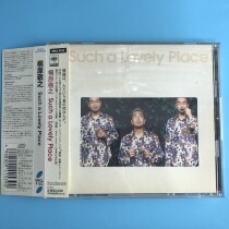  (Day)Keiyuki Makihara Such a Lovely Place licensed album has been removed