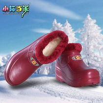 Foam cotton shoes waterproof one plus velvet warm shoes non-slip rain shoes EVA car wash kitchen plus velvet cotton shoes students