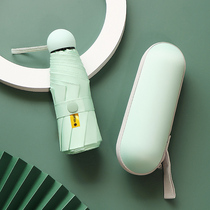 Pocket capsule 50-fold umbrella dual-purpose compact portable custom logo sunshade Sun sunscreen anti-ultraviolet female