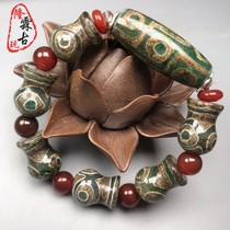 Vintage package pulp Tibetan facsimile Buddhist Green Agate chalcedony three eyes nine eyes Sky beads bracelet hand string mens and womens models