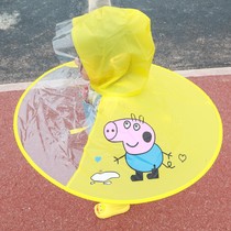 Childrens raincoat small yellow duck caravan baby tremble anti-scratch male and female kindergarten rain artifact Umbrella cap
