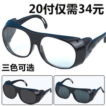 Goggles welding glasses welder special protection anti-wind sand grinding anti-dust welding mens work labor protection glasses