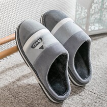 Cotton slippers mens winter home indoor non-slip couples plush warm thick bottom womens slippers home autumn and winter