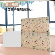 Separate fixed adult windshield Embedded child sleep anti-falling bed fence Bed fence Universal cartoon