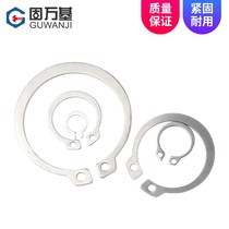 304 stainless steel shaft collar zhou ka bearing elastic shaft circlip type C snap ring C- shaped wild shaft national standard