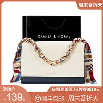 Tanabata limited 2021 New Women bag bag small ck flagship store official website crossbody shoulder portable chain summer wild