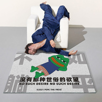Flash pad X sad frog joint home entry door rub floor mat can be cut silk ring mat foyer non-slip floor mat