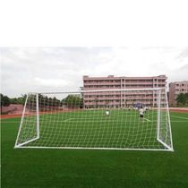 Game 5-person training sports frame net disassembly 3 meters school mobile football door Entertainment five-person dragon door portable