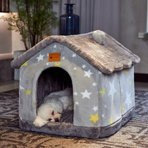 Dog Kennel House Type Four Seasons Universal Small Dog Teddy Cat Nest Summer Cool Cohort Washable Dog House Bed Pet Supplies