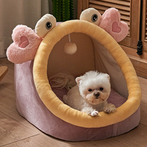 Dog Nest All Season Universal Detachable Washout Teddy Dog Bed House Cat Kennel Mini Dog Summer Cool and Pet Pooch supplies