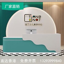 Kindergarten paint front desk cashier Beauty salon Mobile phone repair desk Desk Early education Center Bar Reception desk