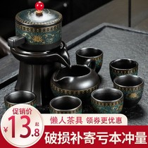 Special price Lazy purple sand stone ink Semi-automatic rotary Kung Fu tea set Full set of ceramic teapots anti-hot tea cups