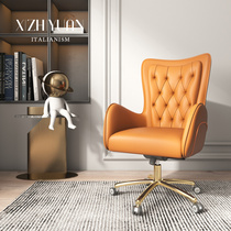 Light luxury computer chair home comfortable sedentary boss office chair lifting swivel chair live chair designer study chair
