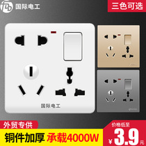  International electrician type 86 concealed one-open single control 1-open wall power supply light switch porous power supply 16A one-open eight-hole