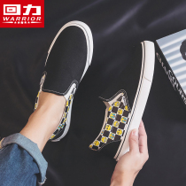 Back Force Men Shoes 2021 Spring New Sails Shoes Mens Foot Pedaling Sloth Shoes QQ Joint 100 Hitch Edition Shoes Tide