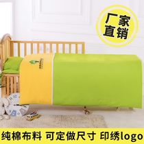 Solid color stitching kindergarten special futon three-piece set with core six-piece cotton candy color quilt embroidered word LOGO