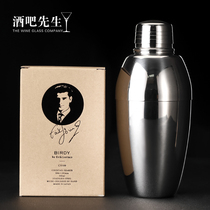 Bar Gentleman X Japan Original IMPORTED BIRDY SHAKER THREE-SECTION WINEMAKER SNOWK POT SHAKE WINE POT