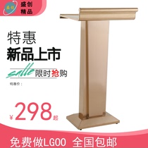 High-end restaurant registration reception desk welcome station reception desk guide simple modern host station