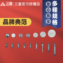 Three-volume dial indicator measuring needle dial gauge probe accessories Ruby measuring head tungsten steel watch needle round special-shaped thread m2 5