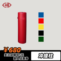 Crash column tackle column American football training props color optional size can be fixed express delivery to pay