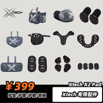 XTECH X2 pad accessories American rugby shoulder guard armor Football Shoulder