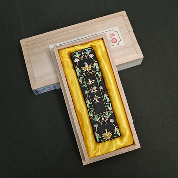 Amazon.co.jp: 中国 古墨 徽歙老胡開文製 大千春 書道具墨 「