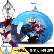 Childrens helmet summer half helmet Altman Boy full helmet child battery motorcycle electric car female sunscreen helmet