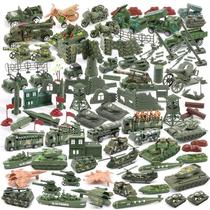World War II Little Soldier War Scenario Toys Military Model Tank Aircraft Rocket Weapon Equipment Set