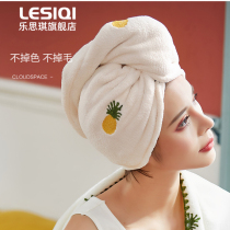 Dry hair cap 2021 new female cotton shampoo bath towel dry hair cap cute bag hair towel Super absorbent quick drying