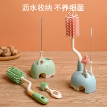 Milk Bottle Brushed Silicone Shampoo Bottle Rints Newborn Baby Bottle Cleaning Brush With Pacifier Brush Clear Wash Shelve