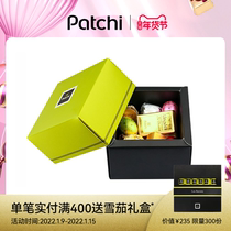 Patchi Bachi Dubai imported chocolate gift box colorful milk multi-flavor wedding gift for girlfriend