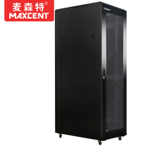 Mesenter network server cabinet 2 meters 42U high 19 inches 600 wide 1000 deep MX6042