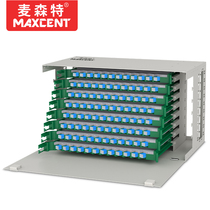 MAXCENT 96-Port 96-core ODF fiber distribution frame SC single-mode full with pigtail and flange for 19-inch cabinet rack MOS96-SC