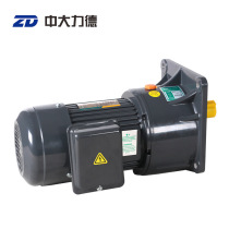 ZD large motor 1500W ordinary small AC gear reducer motor single three-phase asynchronous motor