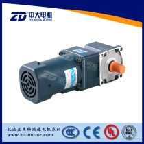 ZD medium large motor 25w ~ 200W arc cone AC right angle gear motor hollow shaft solid shaft output