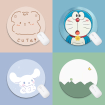 Cute girl mouse pad wrist custom-made computer oversized notebook game Creative Animation office shortcut key pad male trumpet student keyboard pad book table pad e-sports thick pad