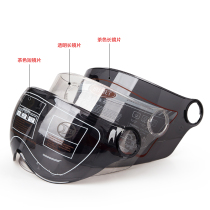 Luxury Delight (609 Helmet Lenses) Electric Car Safety Helmet Electric Bottle Car Helmet Women All Season Universal Sunscreen