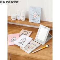 Makeup mirror Portable small cute folding desktop mirror can stand desktop high-definition student dormitory dressing mirror