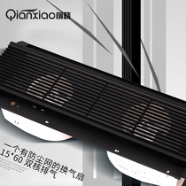 Long strip dual-core ventilation fan 150*600 dual-motor exhaust fan ceiling hidden silent powerful embedded