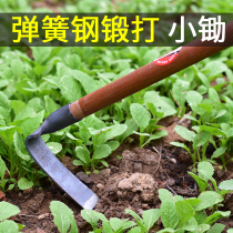 Agricultural hoe artifact dig soil tool for small hoe soil soil cultivation old gardening pout