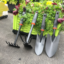 Gardening small shovel planting flowers and raising tools set to dig vegetable artifact to catch the sea Small shovel shovel shovel hoe outdoor digging